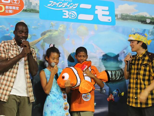 ボビー・オロゴン「おまえ、物知りだな」 さかなクンに“上から目線”