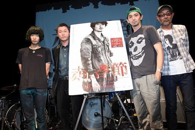 新井浩文、共演続く村上淳に「絶対的信頼」