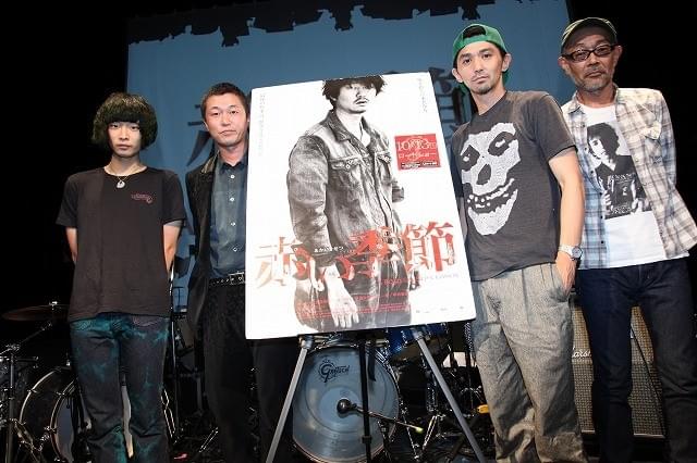 新井浩文、共演続く村上淳に「絶対的信頼」