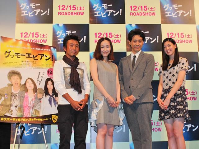 麻生久美子、出産後初の公の場「感謝の気持ちが芽生えた」