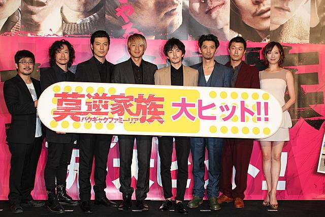 チュート徳井、熱愛を否定 主演作「莫逆家族」公開に感激