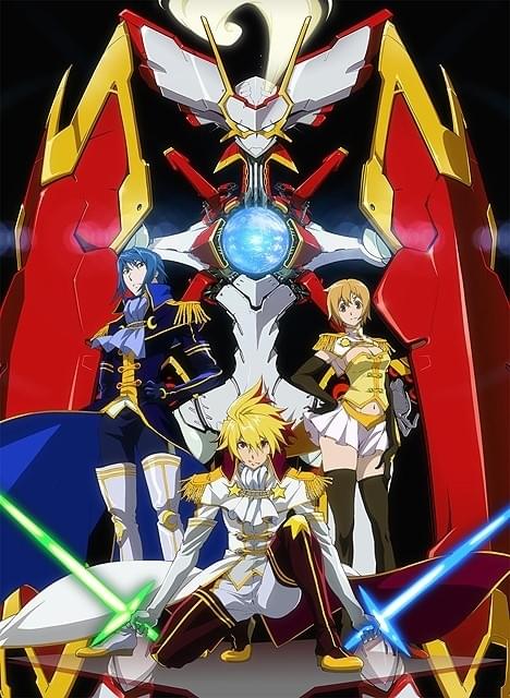 「スタードライバー」TV版再構成＋新作エピソードで劇場アニメ化