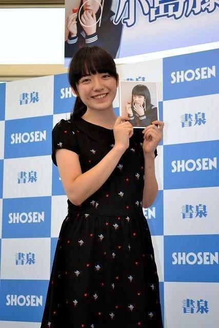 ニッコリほほ笑む小島藤子