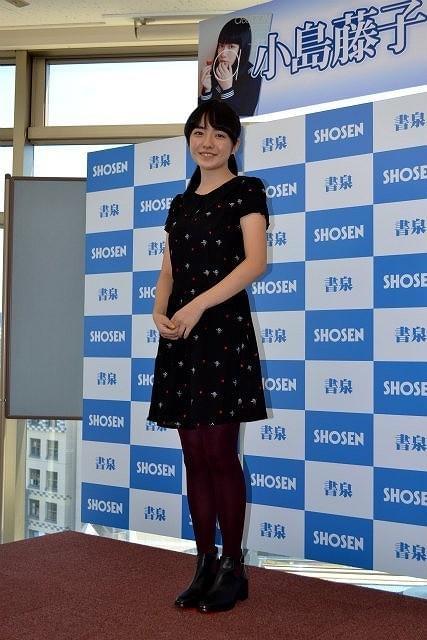 小島藤子、喜怒哀楽を表現した写真集のお気に入りは“泣き顔”