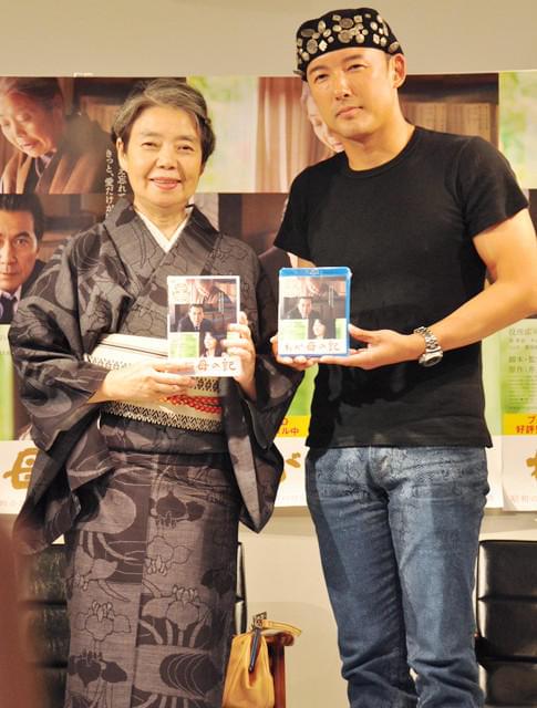 樹木希林、山本太郎の反原発運動に「同じ気持ちに駆られた」と同調