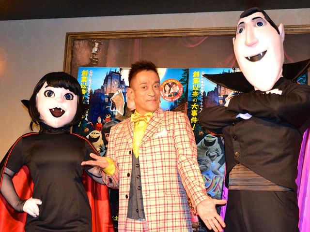 クリス松村の“干し首”モンスターぶりを山寺宏一が絶賛