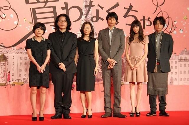 向井理の「新しい稽古着を買わなくちゃ」に中山美穂苦笑い