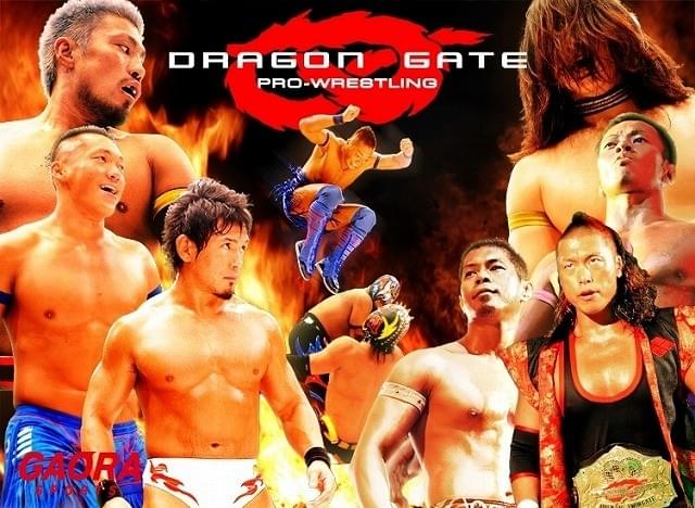 人気プロレス団体「DRAGON GATE」の熱きバトルを映画館で生中継！