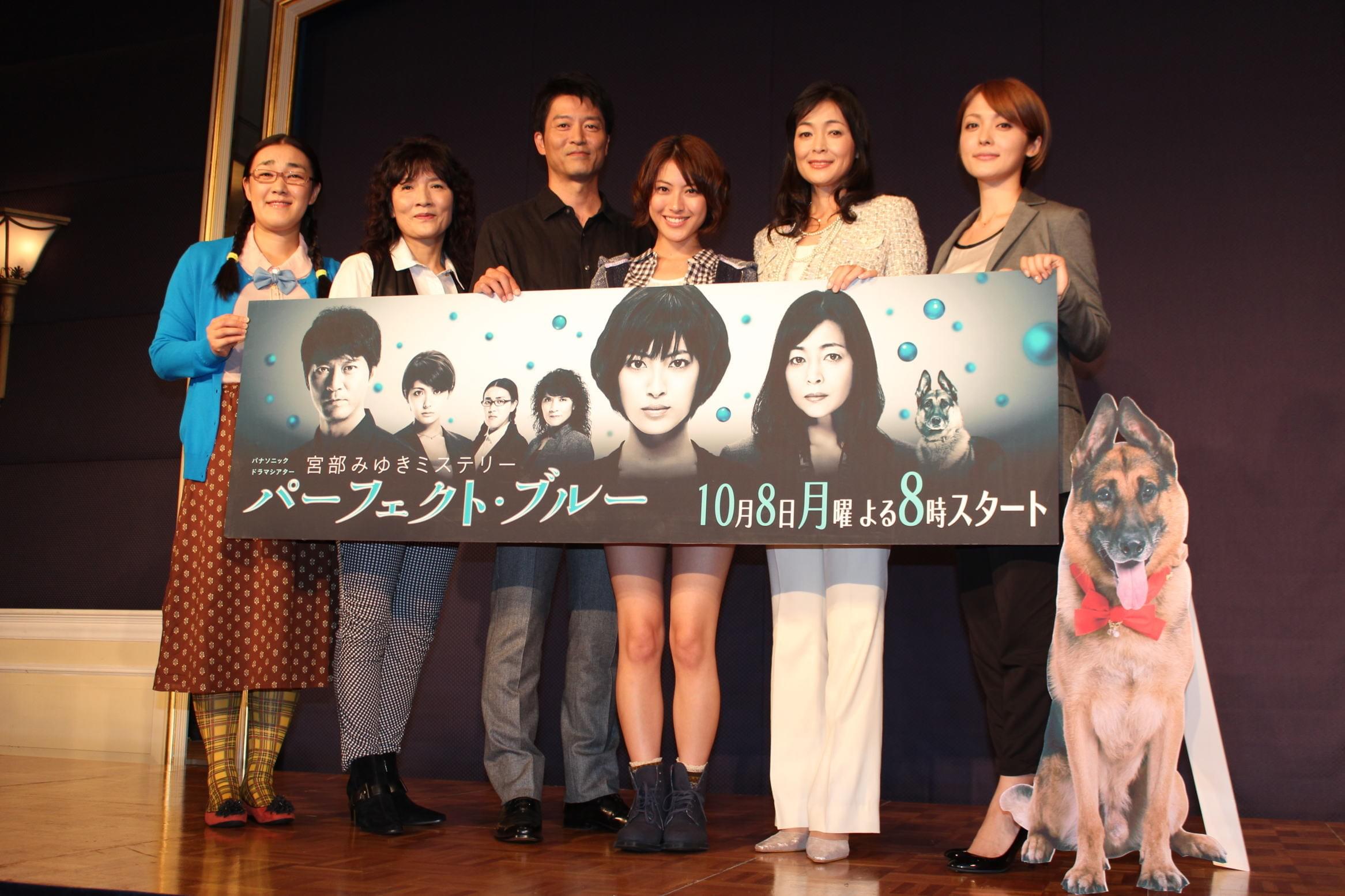 瀧本美織「ミステリーは苦手」も宮部みゆき原作ドラマに意欲