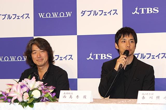 西島秀俊×香川照之、初の本格共演で「インファナル・アフェア」ドラマ化