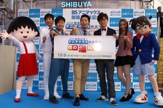 ヱヴァQに向け余念なし！ オリラジ中田、妻・福田萌に英才教育中