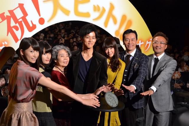 松坂桃李、念願の役に「名前を刻めたことがうれしくてしょうがない」