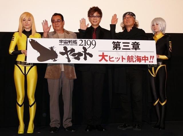 山寺宏一「そんなバカな」と驚き 「宇宙戦艦ヤマト2199」でデスラー役