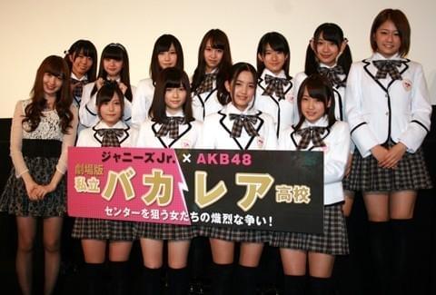 「劇場版 私立バカレア高校」10万人突破も、ぱるるが「もっと盛り上げて」