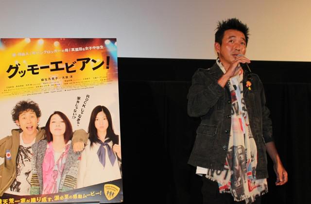 “ガラスの喉”もつ大泉洋、パンク歌唱にビビる