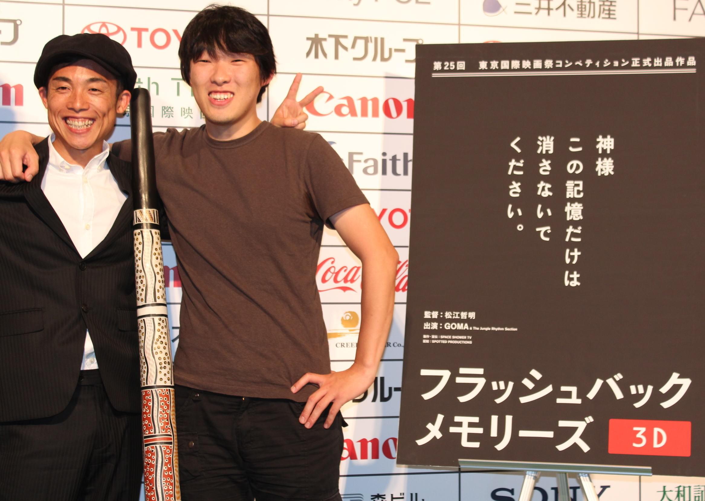 松江哲明監督「“映画”として評価された」初のTIFFコンペ部門選出に感無量