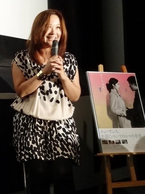 町山広美、ホン・サンス作品の男女像＆恋愛像を鋭く斬る