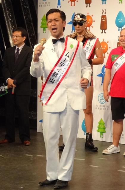 ムーディ勝山ら“再生可能芸人”が結集 HGは最盛期の月収1000万と暴露