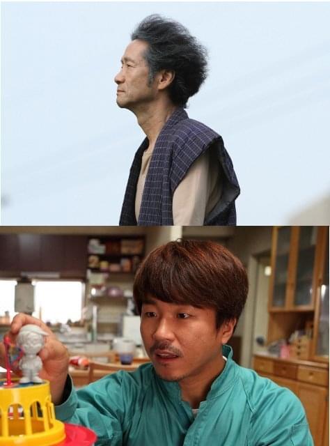 草なぎ主演のクドカン監督作 遠藤賢司＆ヤン・イクチュン、異色の2人が出演