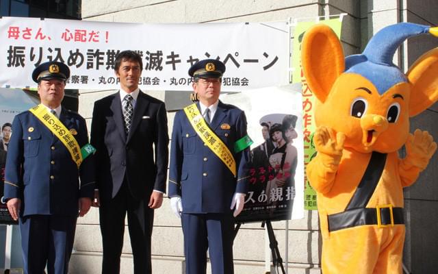 「不謹慎ですみません」詐欺師演じた阿部寛、詐欺撲滅をアピール