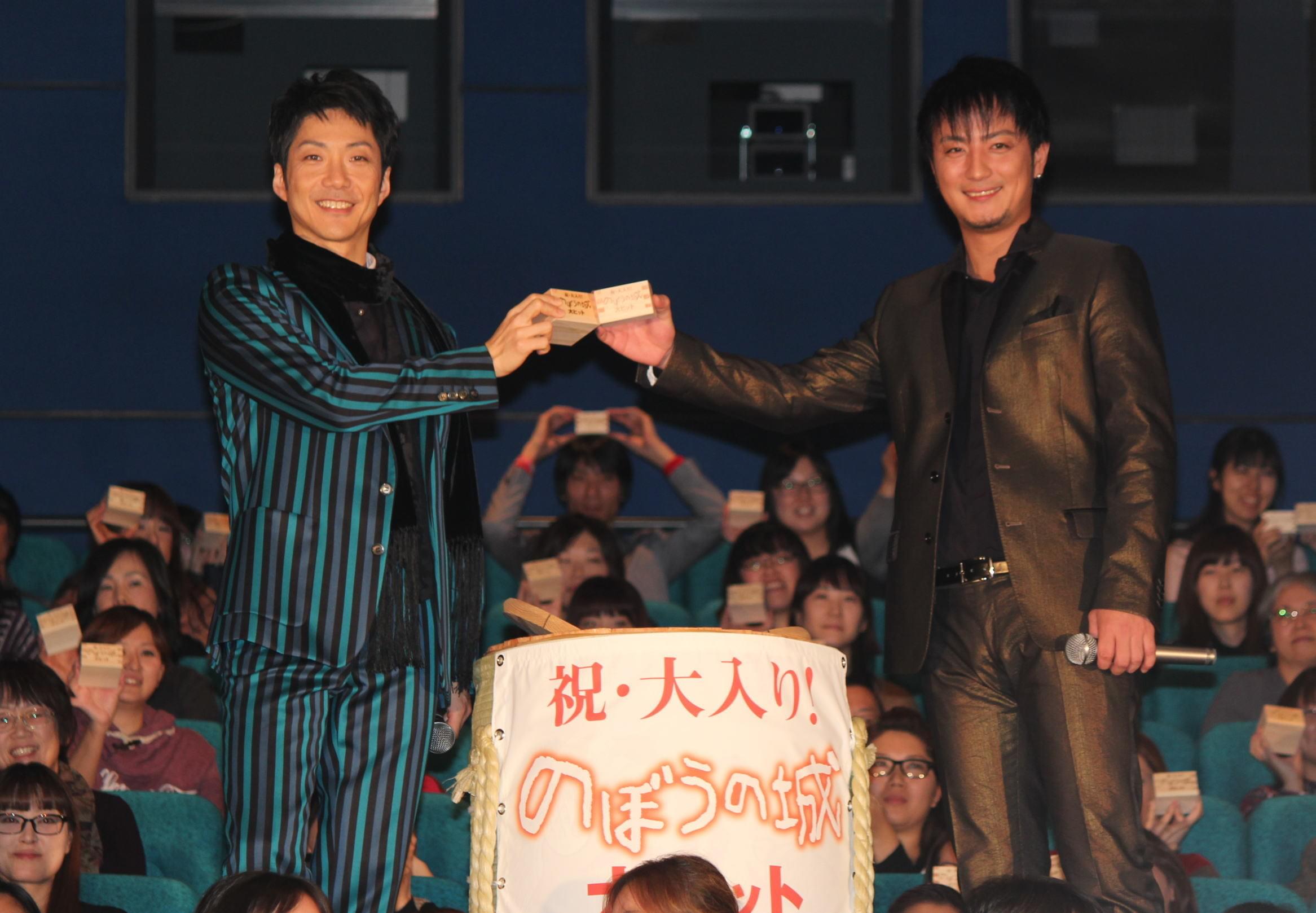 野村萬斎、“知将”上地雄輔を絶賛！「もっと時代劇やって」と注文