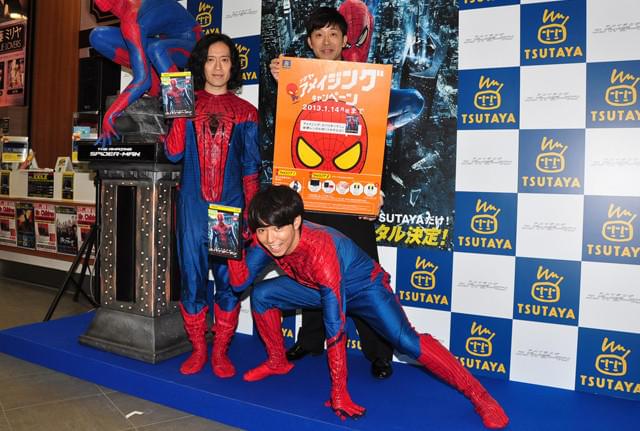 ピース綾部の熟女好きに対抗!? 又吉はギャル好きを告白