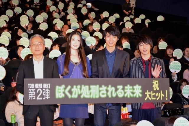 福士蒼汰、新キャラのピンチに「いつもだったらベルト出すところ」