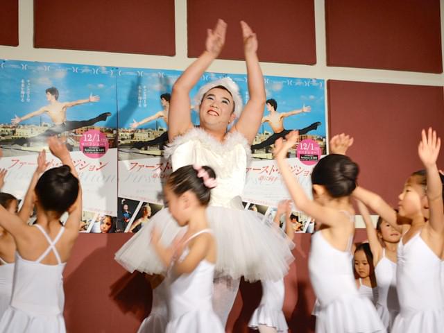 インパルス・堤下、チュチュ姿で白鳥の舞「ただひたすらにつらい」