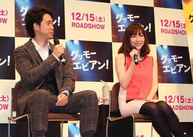 大泉洋、娘の高熱にオロオロ “新米ママ”麻生久美子と子育てトーク