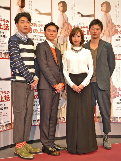 戸田恵梨香、共演・新井浩文にときめく瞬間は「ありませんでした」