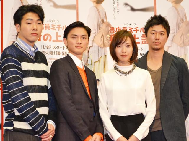 戸田恵梨香、共演・新井浩文にときめく瞬間は「ありませんでした」