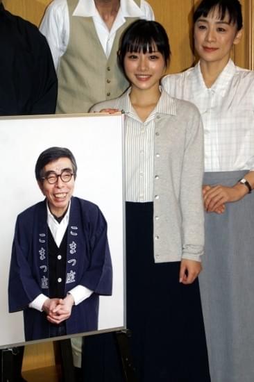 石原さとみ、井上ひさしさん遺作再演に気合い「大切に演じる」