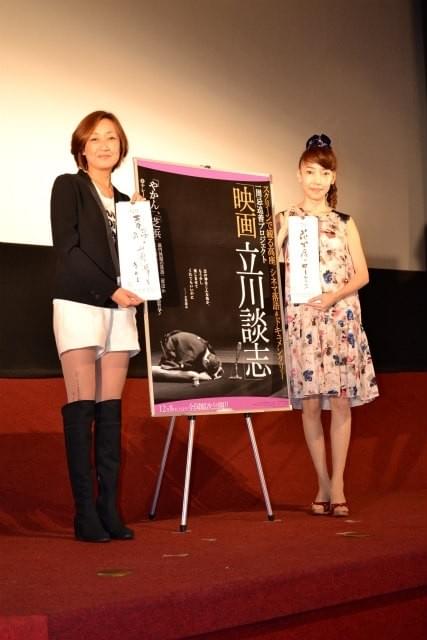 談志さん長女・松岡弓子氏、勘三郎さん死去を墓前に報告