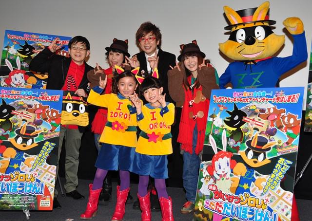 山寺宏一、久々の「かいけつゾロリ」への特別な思い吐露