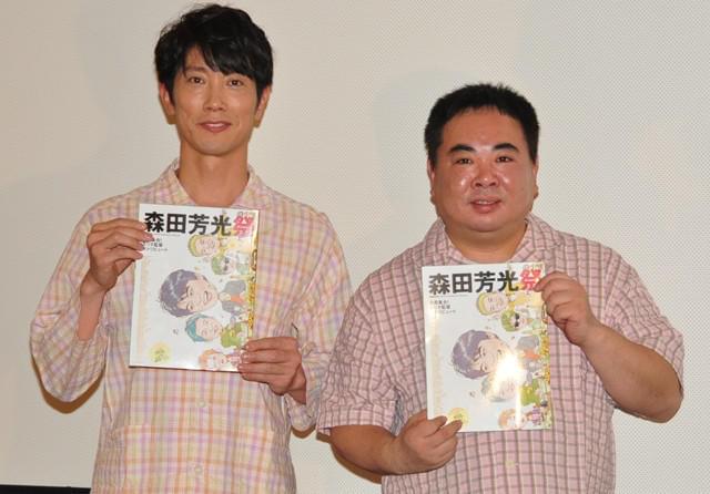 森田芳光監督偲び「間宮兄弟」佐々木蔵之介＆塚地武雅が再結集