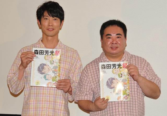 森田芳光監督偲び「間宮兄弟」佐々木蔵之介＆塚地武雅が再結集