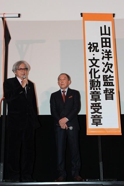 山田洋次監督、震災乗り越え新作披露「特別な感慨ある」