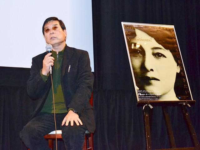 原一男監督「極私的エロス」衝撃の出産シーンは「一世一代のミス」