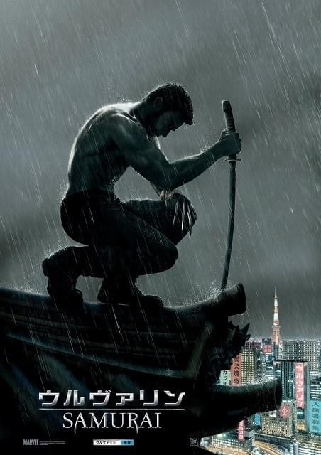 「ウルヴァリン：SAMURAI」ポスター公開 夜の東京にウルヴァリン出現！