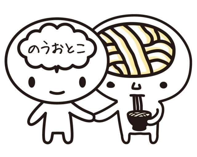 生田斗真演じる脳男と真逆！ ゆるキャラ“のうおとこくん”脱力ツイート中