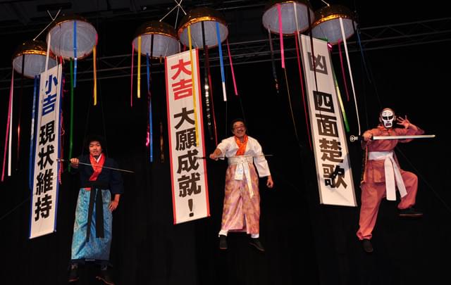 パラパラ漫画で話題の鉄拳「ドラゴンゲート」イベントで空を飛ぶ!?