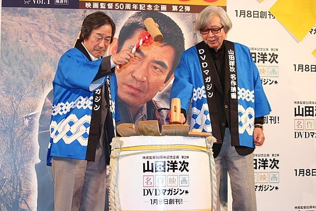 山田洋次、一貫した題材は“家族” 監督50周年DVDマガジン創刊