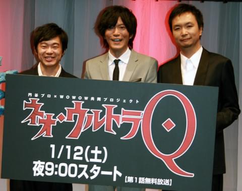 田辺誠一、47年ぶり続編の「ネオ・ウルトラQ」を「いい気持ち悪さ楽しんで」