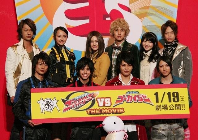 ゴーカイジャー小澤亮太＆ゴーバスターズ鈴木勝大、巨大宝船で飛躍誓う