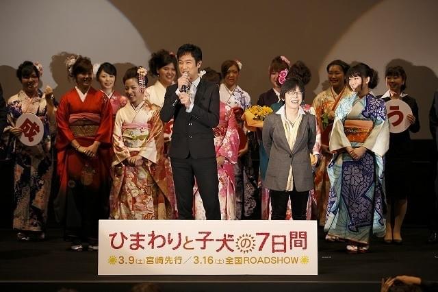 堺雅人、故郷・宮崎で新成人にエール「思うように生きてほしい」