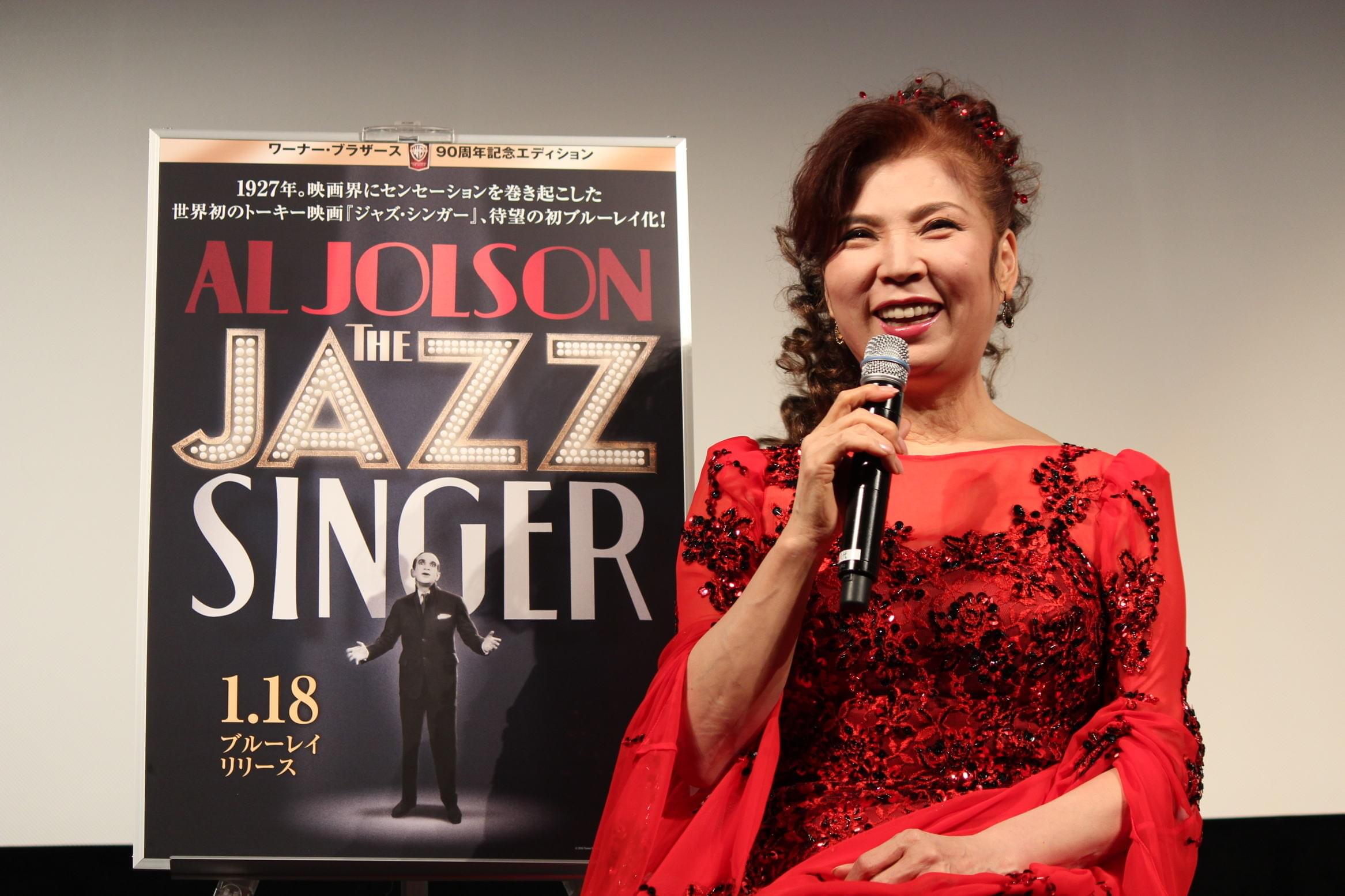 八代亜紀、NY公演に意気込み「雨の慕情」「舟唄」のジャズアレンジも