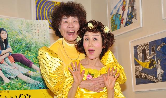 林家ペー、結婚当時は「パー子の方が売れていた」と格差婚を告白