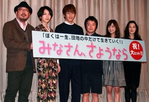 濱田岳「ランドセル背負っても違和感なし」の賛辞!? に照れまくり