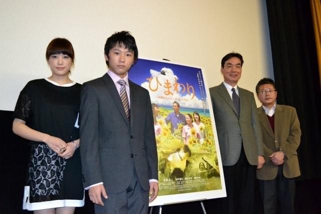 長塚京三、沖縄弁マスターし「晴れて沖縄リゾートに遊びに行けそう」