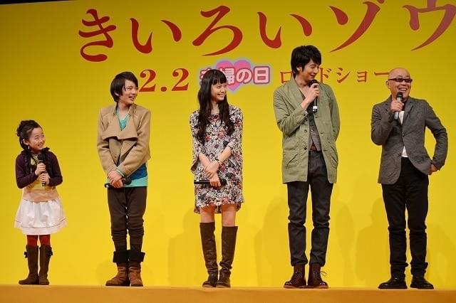 宮崎あおい、本田望結ちゃんら、本物のゾウに大興奮「すごい！ ヤバイ！」